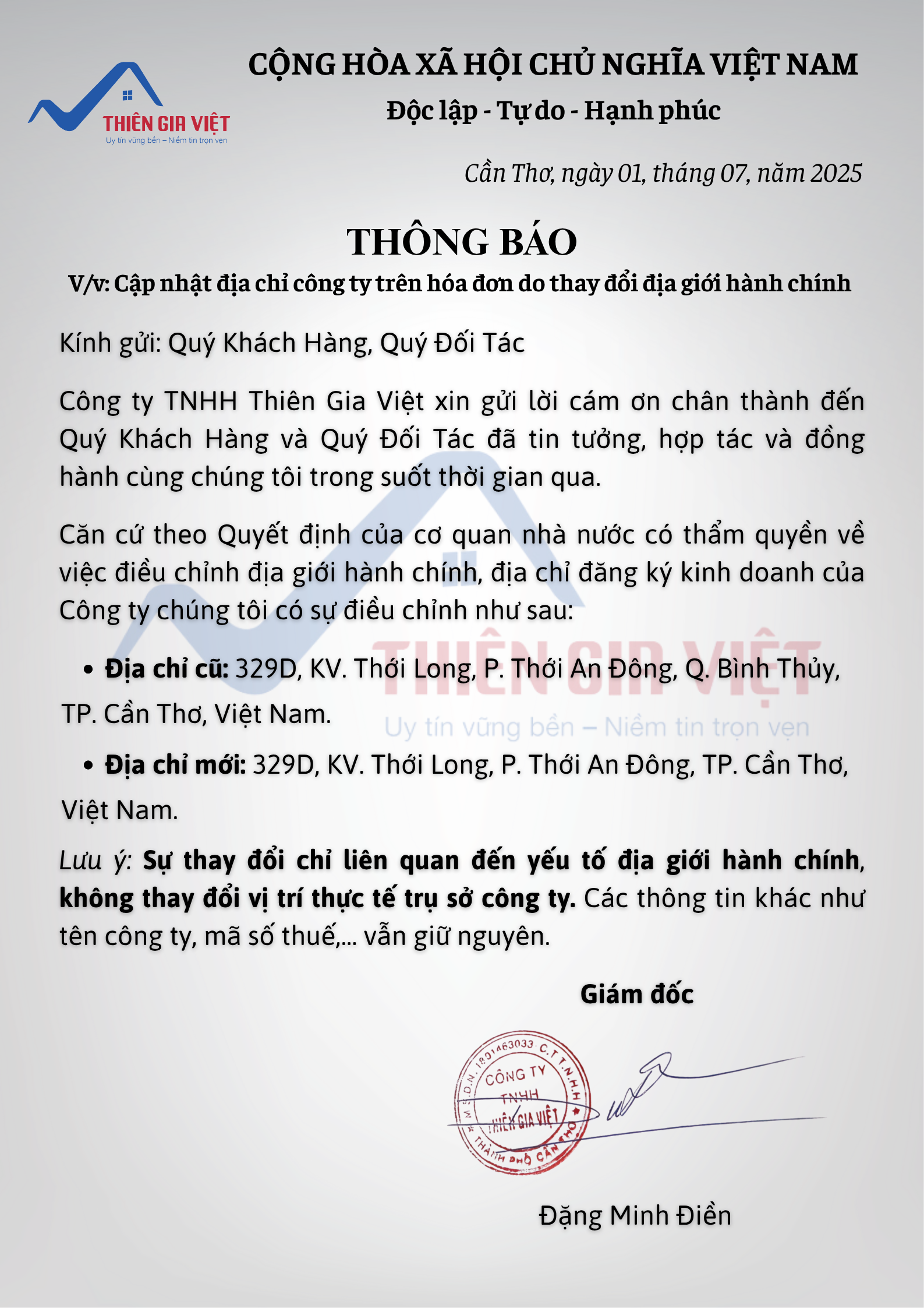 Thông báo về việc cập nhật địa chỉ công ty trên hóa đơn do thay đổi địa giới hành chính